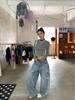 Women's Retro Letter Print High Street Wide Leg Jeans