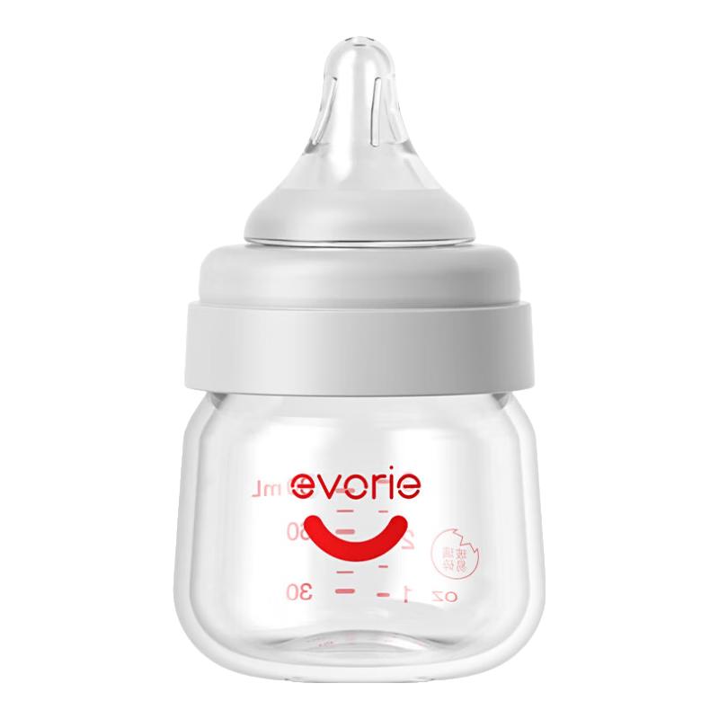 Evorie Wide-Neck Glass Baby Bottle