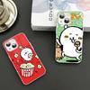Cute White Joke Bear For IPhone 14 13 12 Mini 11 Pro XS Max X XR 14 Plus Tempered Glass Cover