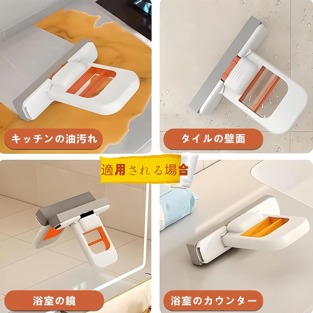 Multifunctional Mini Foldable Sponge Portable Small with No Hand Washing Wet Dry Easy for Kitchen with Sponge and Easy Water Drainage Function Mop,