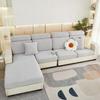 Thicken Velvet Sofa Seat Cushion Cover Stretch Jacquard Sectional Couch Slipcover L Shape Corner Armchair Covers