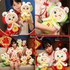 Cute Plush Snake Year Zodiac Mascot Toy Adorable Soft Stuffed Animal Gift For Celebrations