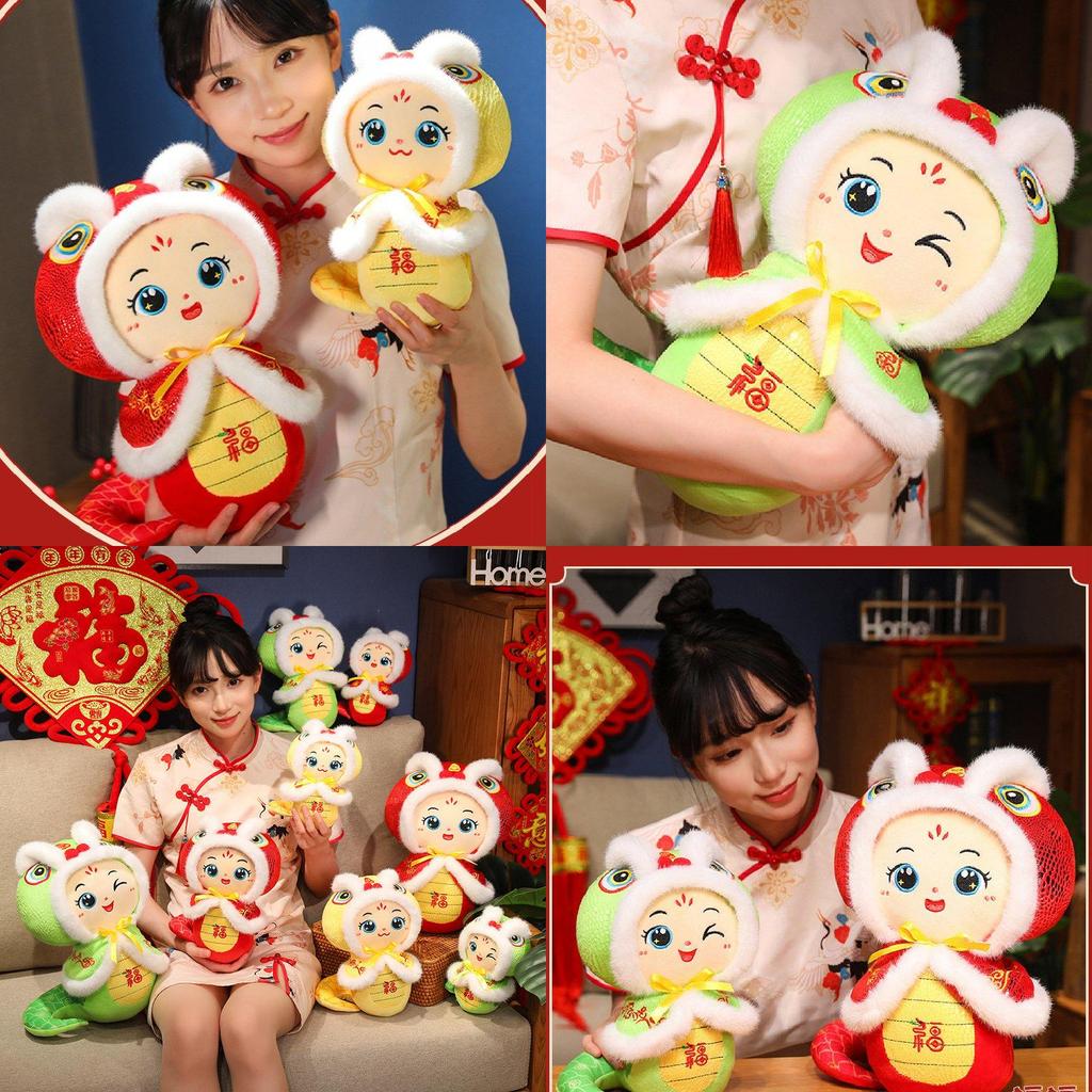 Cute Plush Snake Year Zodiac Mascot Toy Adorable Soft Stuffed Animal Gift For Celebrations