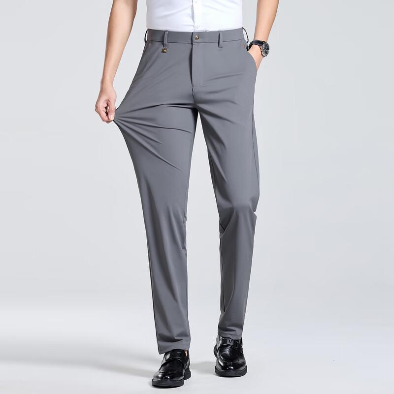 LangSha Men's Versatile Slim-Fit Straight Leg Casual Trousers