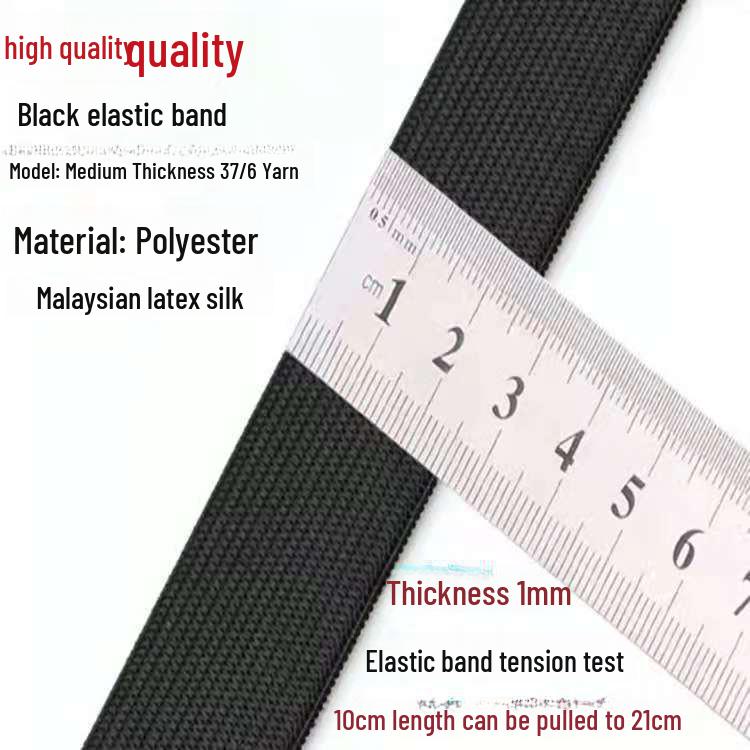 Witte Klittenbandrand Elastische Band voor Beschermende Kleding - Zwart Effen Plat, Gemiddelde Dikte