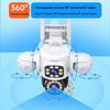 4G 360° HD Night Vision Wireless WiFi Home & Outdoor Monitoring Camera