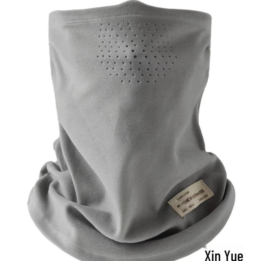 Warm & Cold-Proof Neck Gaiter Mask for Cycling & Outdoor Sports - Solid Color