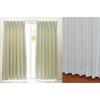 Univer Set of Curtains Lace Grade 1 Light Flame Energy Washable (with Curtains) - Blocking, Retardant, Saving, Visibility-Resistant,