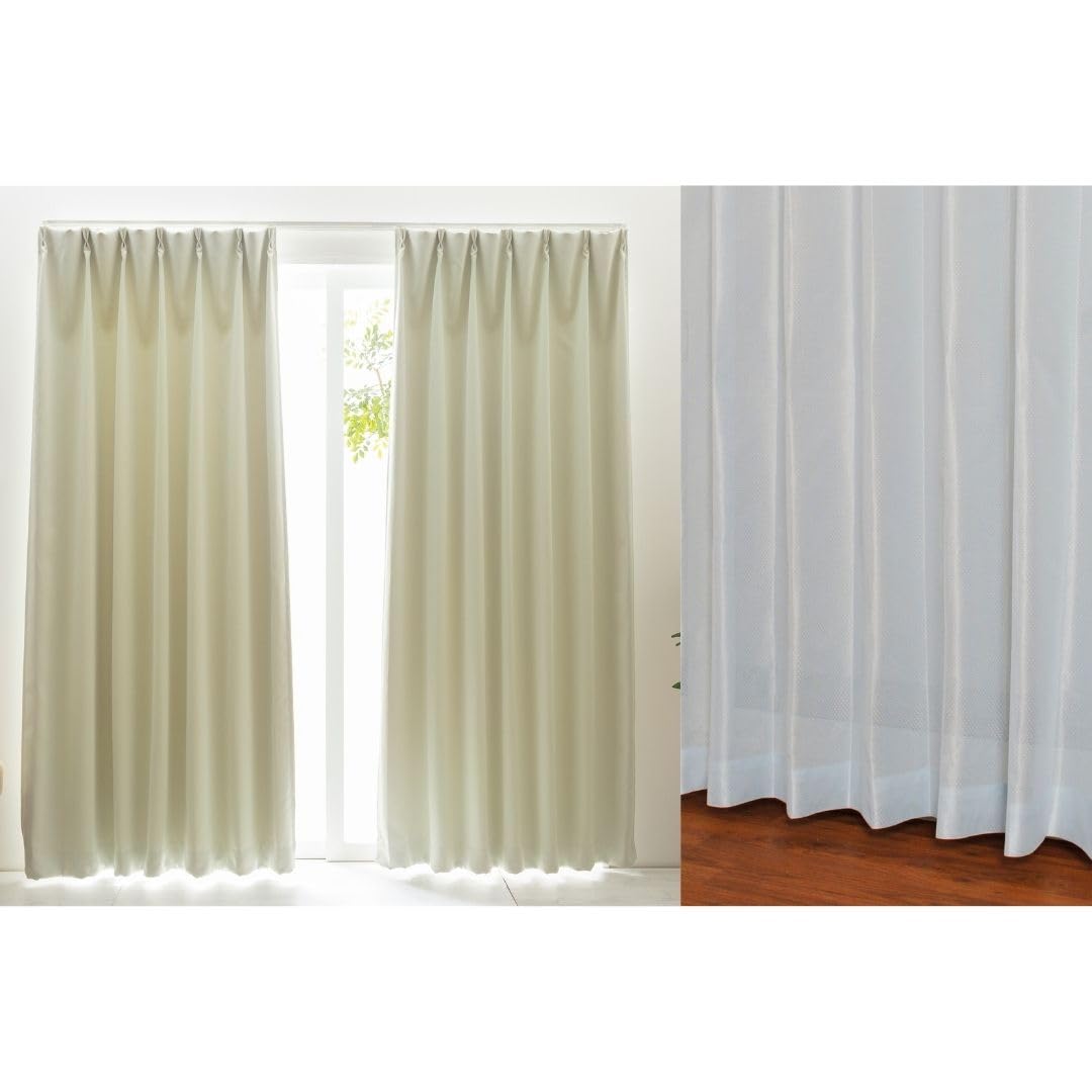 

Univer Set of Curtains Lace Grade 1 Light Flame Energy Washable (with Curtains) - Blocking, Retardant, Saving, Visibility-Resistant,