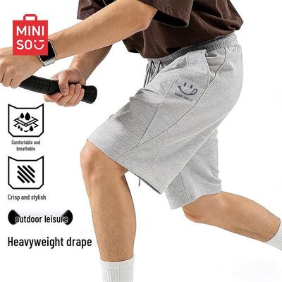 Men's Quick-Dry Loose Fit Casual Shorts