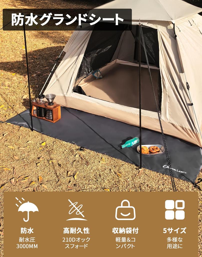 MOON LENCE 3000mm Water Picnic Sheet for Outdoor with Grommets and Storage Tent/Ground Sheet, Resistance, Lightweight, Compact, Thick, Waterproof,