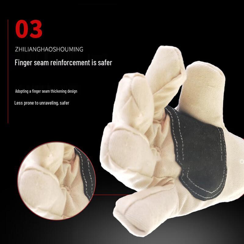 Laogong Canvas Work Gloves