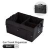 KHQB5 Foldable Car Trunk Storage Box Tool Box Storage Accessories For BMW X3 X5 M5 M3 E46 E90 E60 F10 E39 F30 E36 G30 E87 E70