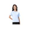 Li Ning Gruppenkauf-Serie Einfarbig Atmungsaktiv Vielseitig Kurzarm T-Shirt Damen Tops Himmelblau ATSV436-7