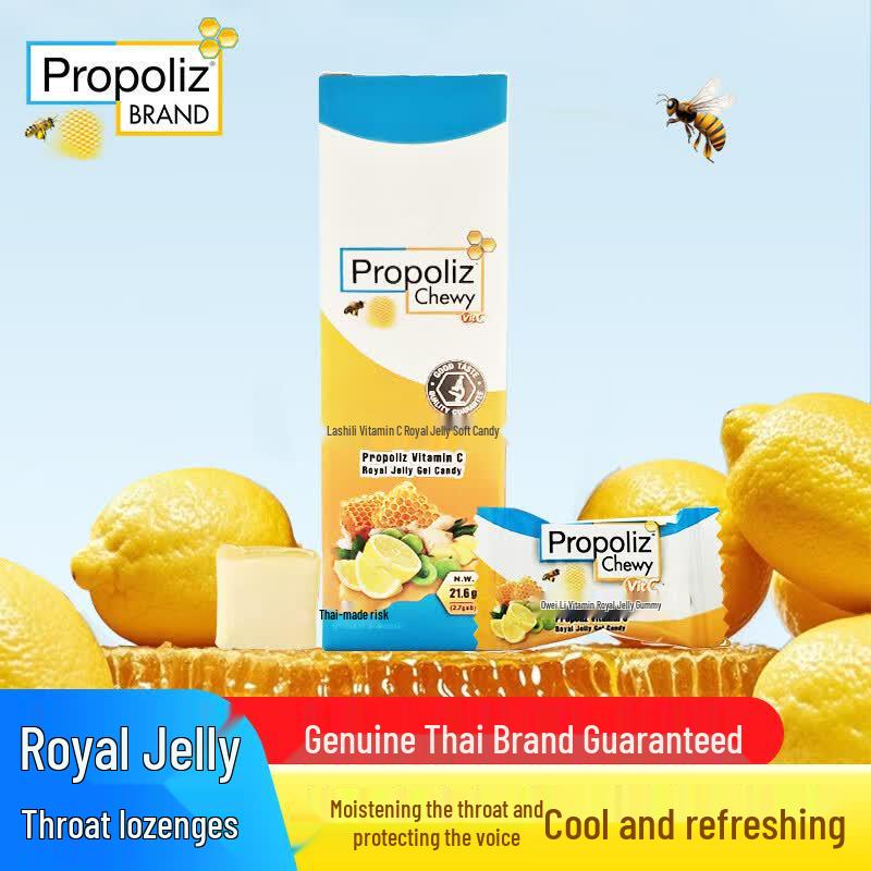 Boboli Royal Jelly Throat Lozenges