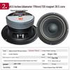 5, 6, 8, 10, 6.5, 12-inch Mid-Bass and Full-Range Home Audio Speaker