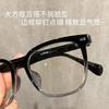 Customized Prescription Glasses Men Women TR90 Black Square Anti Blue Light Eyewear Optical Myopia Classic Eyeglasses Ultralight