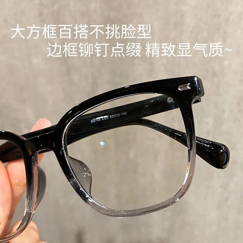 Customized Prescription Glasses Men Women TR90 Black Square Anti Blue Light Eyewear Optical Myopia Classic Eyeglasses Ultralight