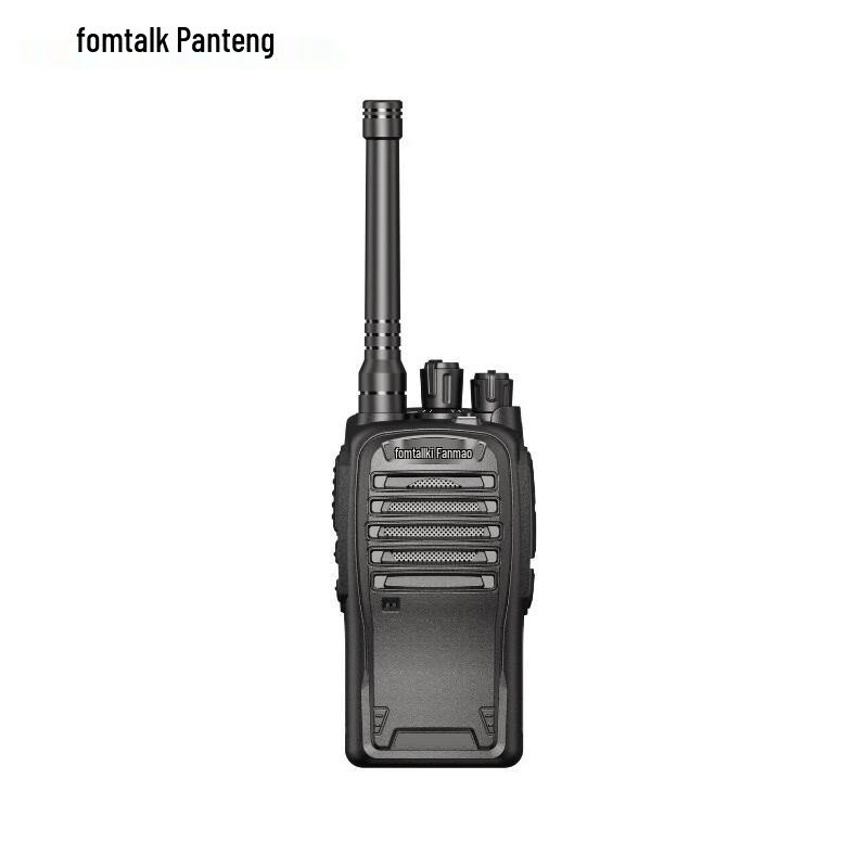 

Fomtalk FD250 Digital Walkie-Talkie (CN version)