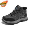 Autumn and winter new outdoor sports shoes large size rubber sole high top wear-resistant mountaineering casual warm velvet shoes