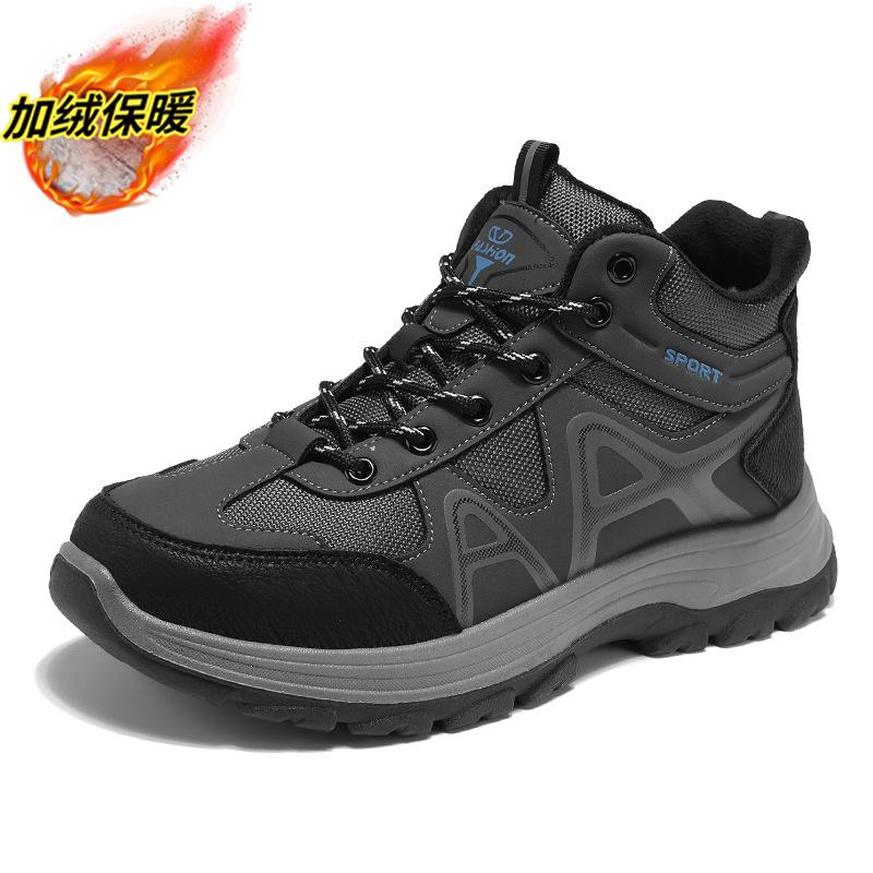 Autumn and winter new outdoor sports shoes large size rubber sole high top wear-resistant mountaineering casual warm velvet shoes