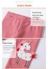 Girls' Cartoon Embroidered Leggings - Spring/Summer Style Thin Pants