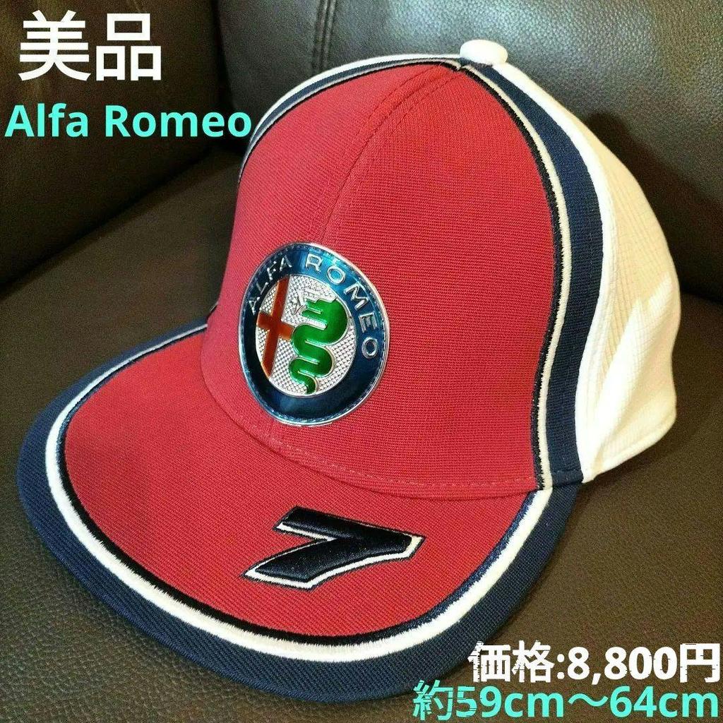 [USED] Kimi Raikkonen Alfa Romeo Racing F1 Team Cap