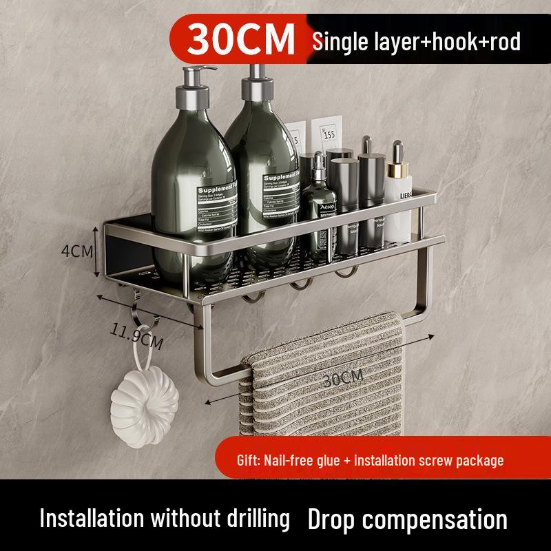 Punch-Free Wall-Mounted Bathroom Shelf - Vanity & Cosmetic Storage Rack