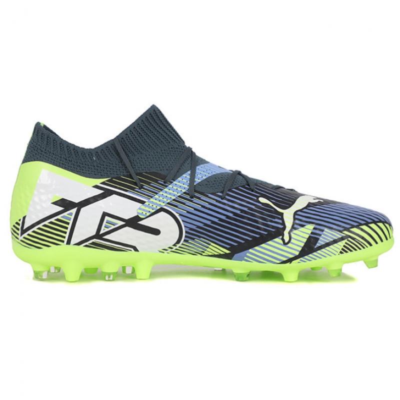Puma Soccer Shoes Future 7 Pro Mg