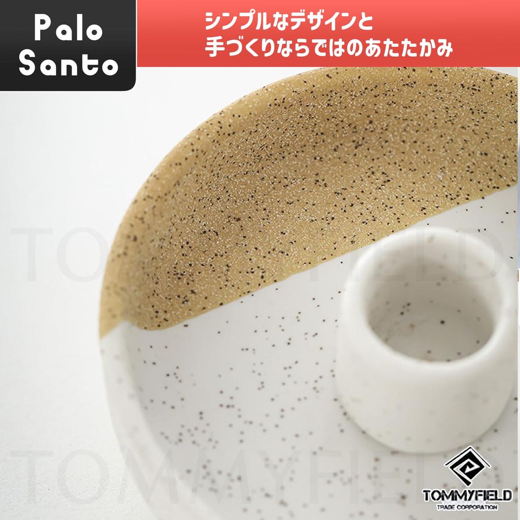 TOMMYFIELD Palo Santo Incense Burner, Palo Santo Stick Holder (Palo Santo) [Parallel Import]