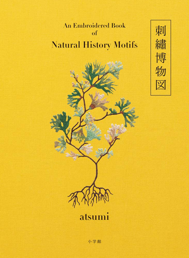 Embroidered Natural History Map (Practical Book)