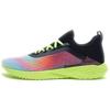 Li Ning Super Light 17 Low Top Running Shoes Men's Green ARBQ003-9