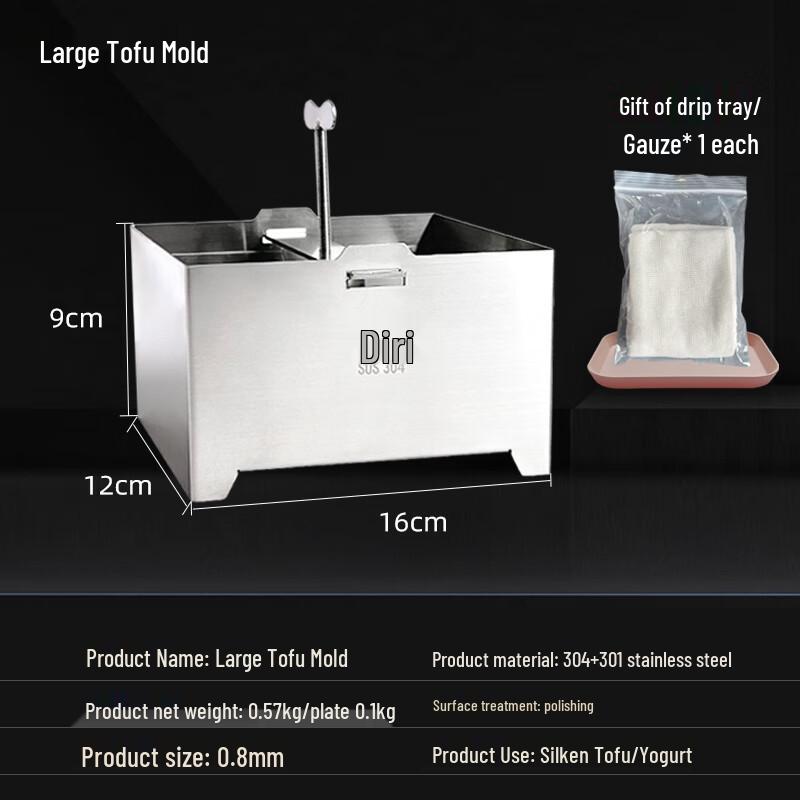 304 Stainless Steel Tofu Press Mold