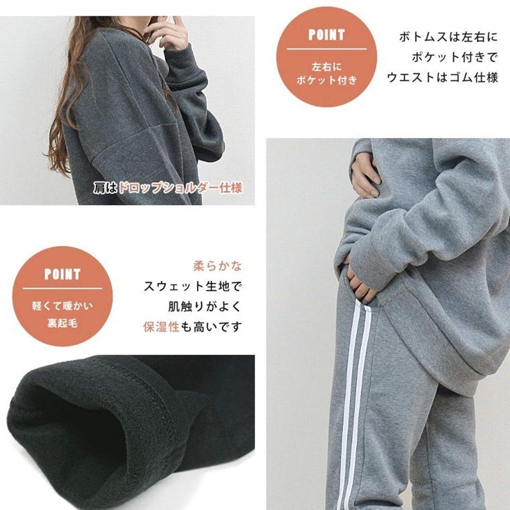 Aunii 8303 Loungewear Casual Cute and Relaxed Crew Round Solid Sizes Women's Fleece-Lined Set, Sweatshirt, Fall/Winter Jersey, Elegant, Fit, Neck,