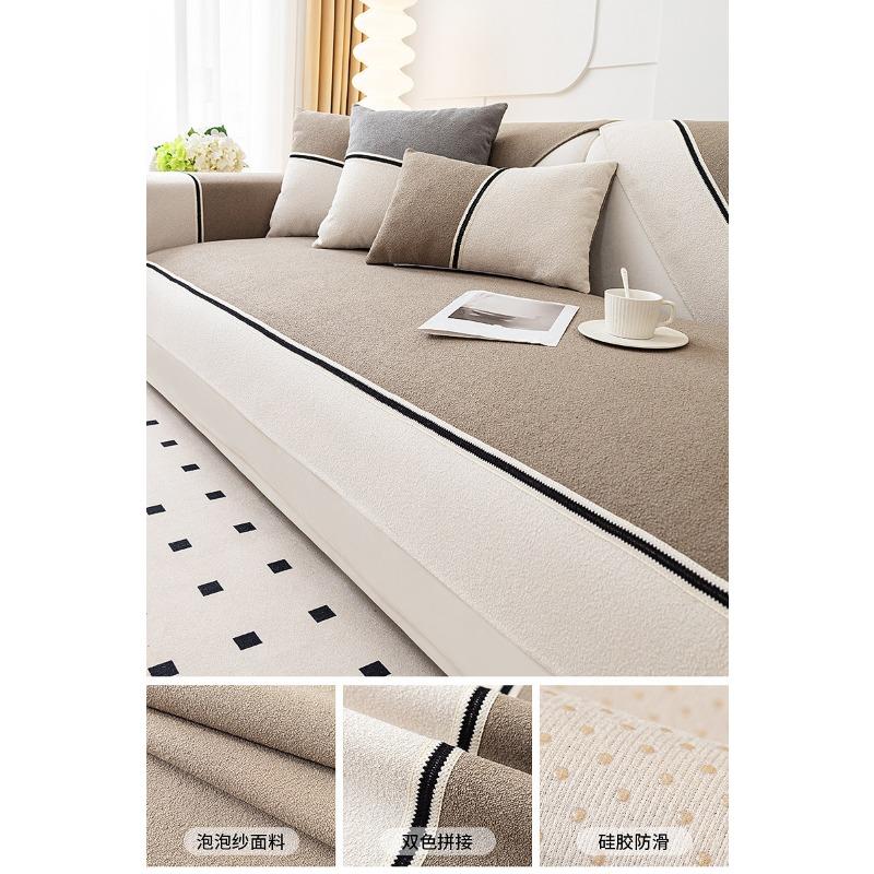 Simple Modern Sofa Cushion for All Seasons, Thickened Anti-slip Japanese Backrest Cover and Seat Cushion
