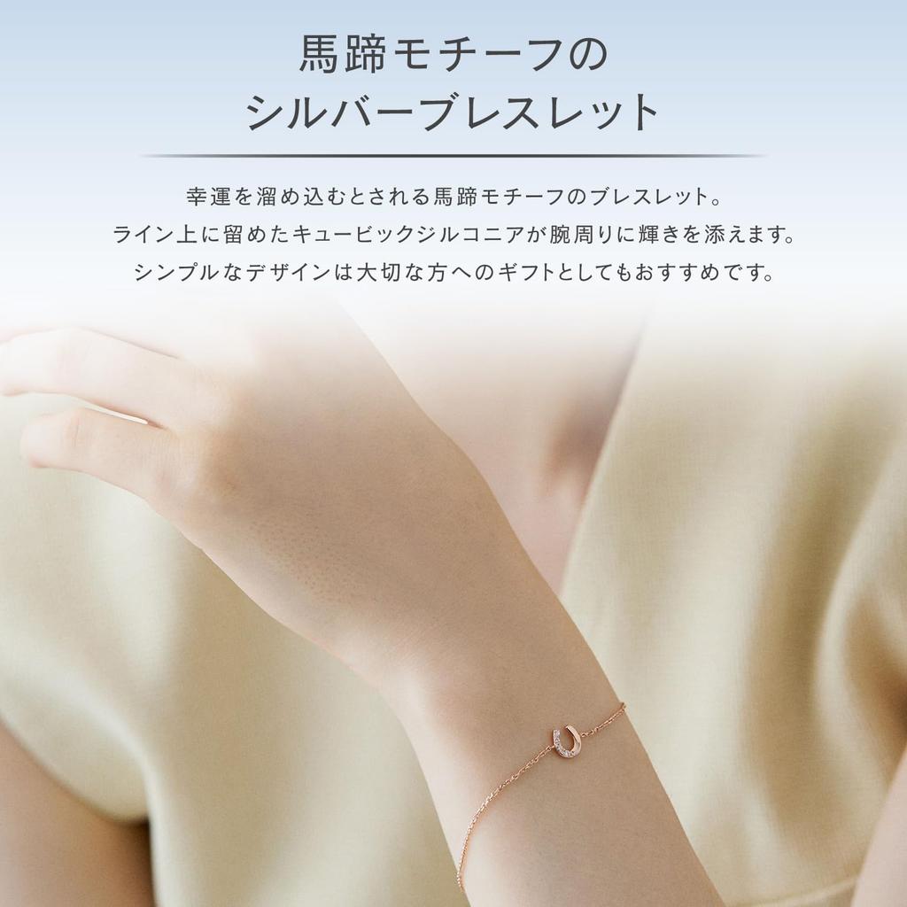 [Canal 4℃] Silver Bracelet 152234131001 Pink Gold