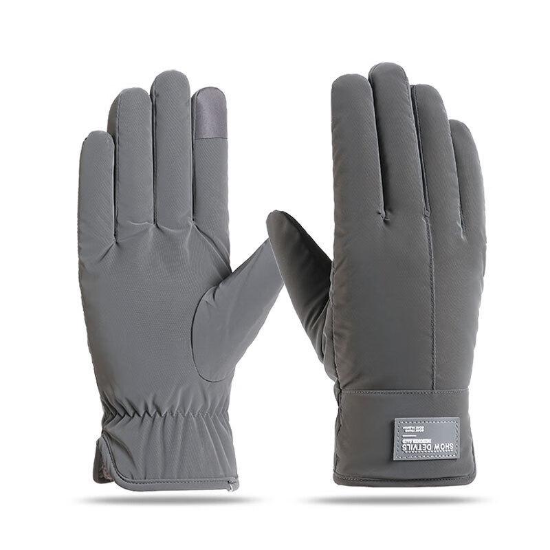 

Ankelai Winter Waterproof Warm Touchscreen Ski Gloves One Size