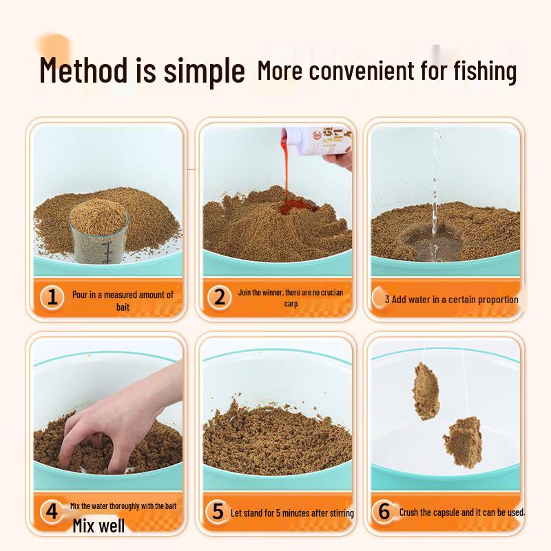 Jiadongpu Fishing Bait Attractant