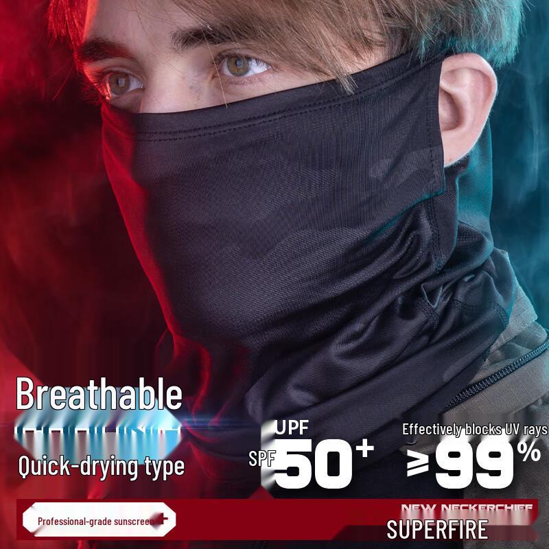 SupFire Outdoor Cycling Sun Protection Neck Gaiter