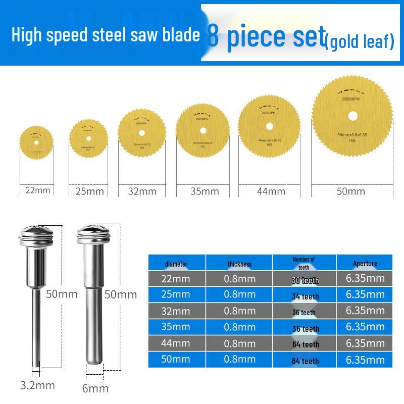 Mini High-Speed Steel Circular Saw Blade for Woodworking & Metal Cutting