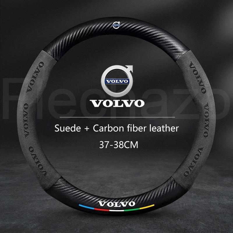 AALE1 Car Steering Wheel Cover For Volvo XC40 XC60 XC70 XC90 S40 S60 S80 S90 V40 V50 V60 V90 Carbon Fiber Suede Interior Accessories