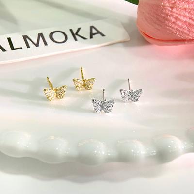 Sweet Butterfly Earrings for Women with Light Luxury High-end Design Versatile Earrings