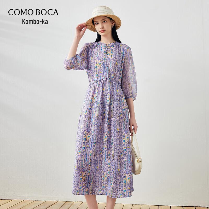 Women s Mulberry Silk Floral Print 3/4 Sleeve Dress XL