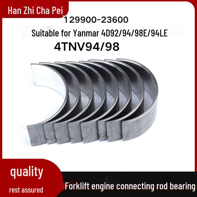 Connecting Rod Bearing 129900 for Yanmar 4D92/4D94/4D98E/4D94LE/4TNV94/4TNV98 Forklift Engines