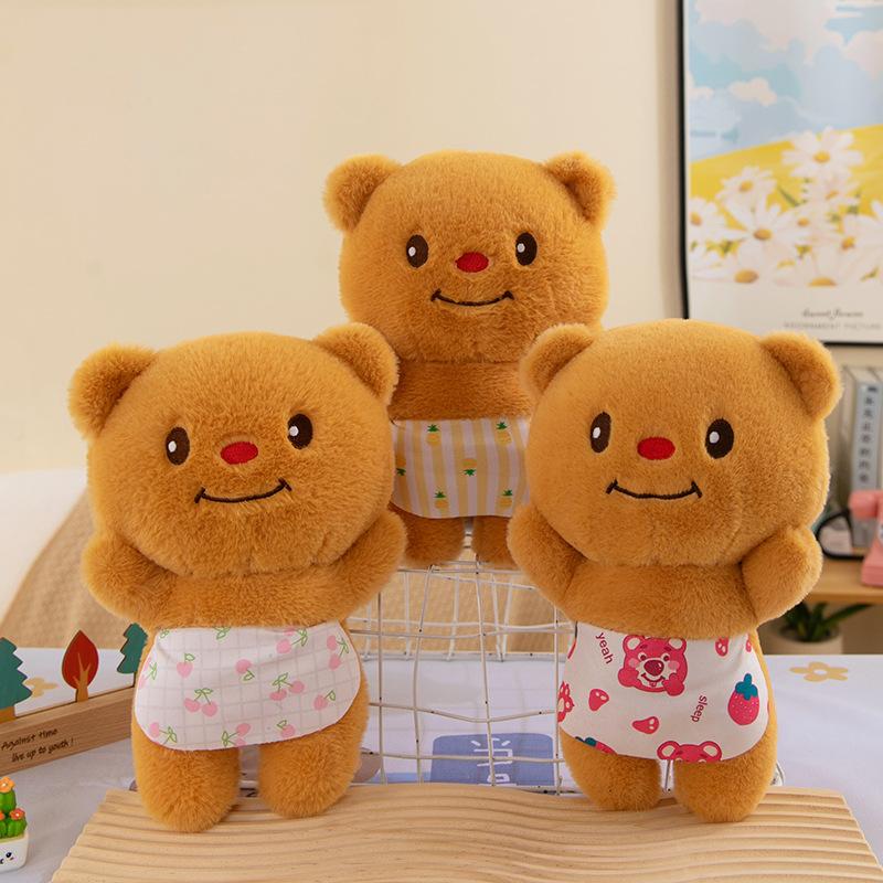 New 8-inch Doll Doll Claw Machine Special Wedding Sprinkler Small Doll Plush Toy