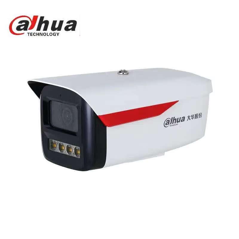 

Dahua DH-IPC-HFW2439M-A-LED 4MP Full-Color Night Vision Outdoor Camera
