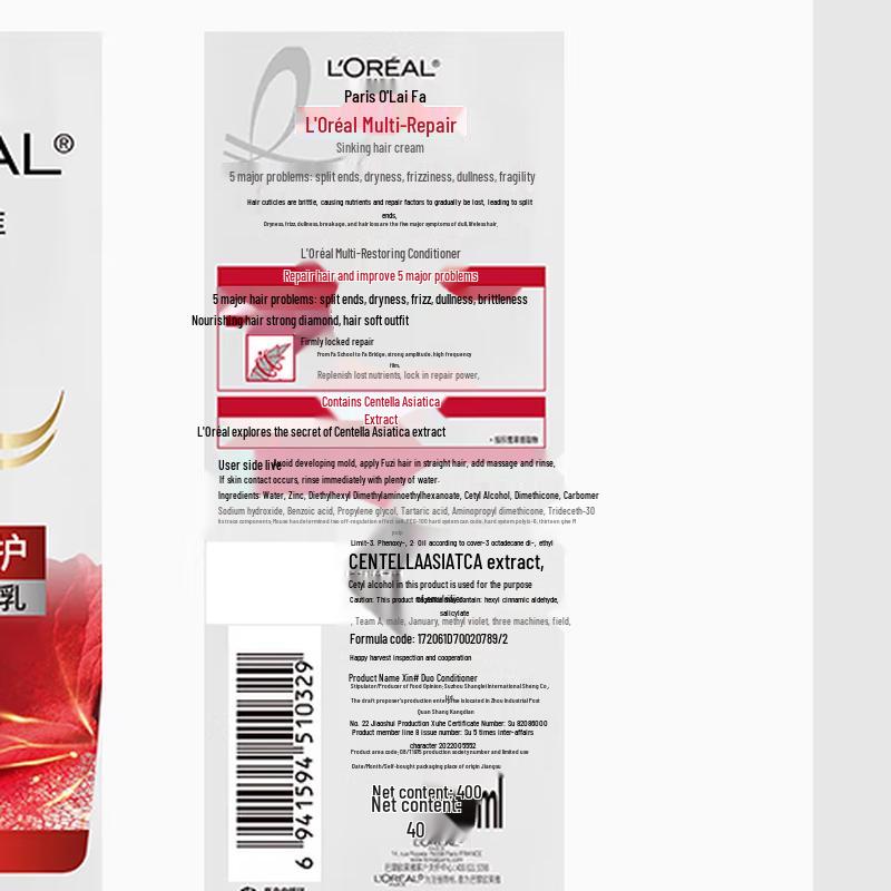 L Oréal Anti-Dandruff Multi-Repair Shampoo