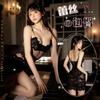 Sex underwear transparent lace sexy nightdress mesh suspender summer pure desire wind embroidery