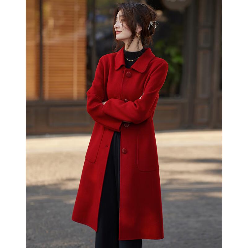 Sishui Nianhua Women's Elegant Mid-length Wool Coat