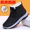 Men's Lightweight Thick-Sole Winter Insulated Slip-On Fur-Lined Snow Boots Anti-Slip, Shock-Absorbing, Durable Casual Cotton Boots